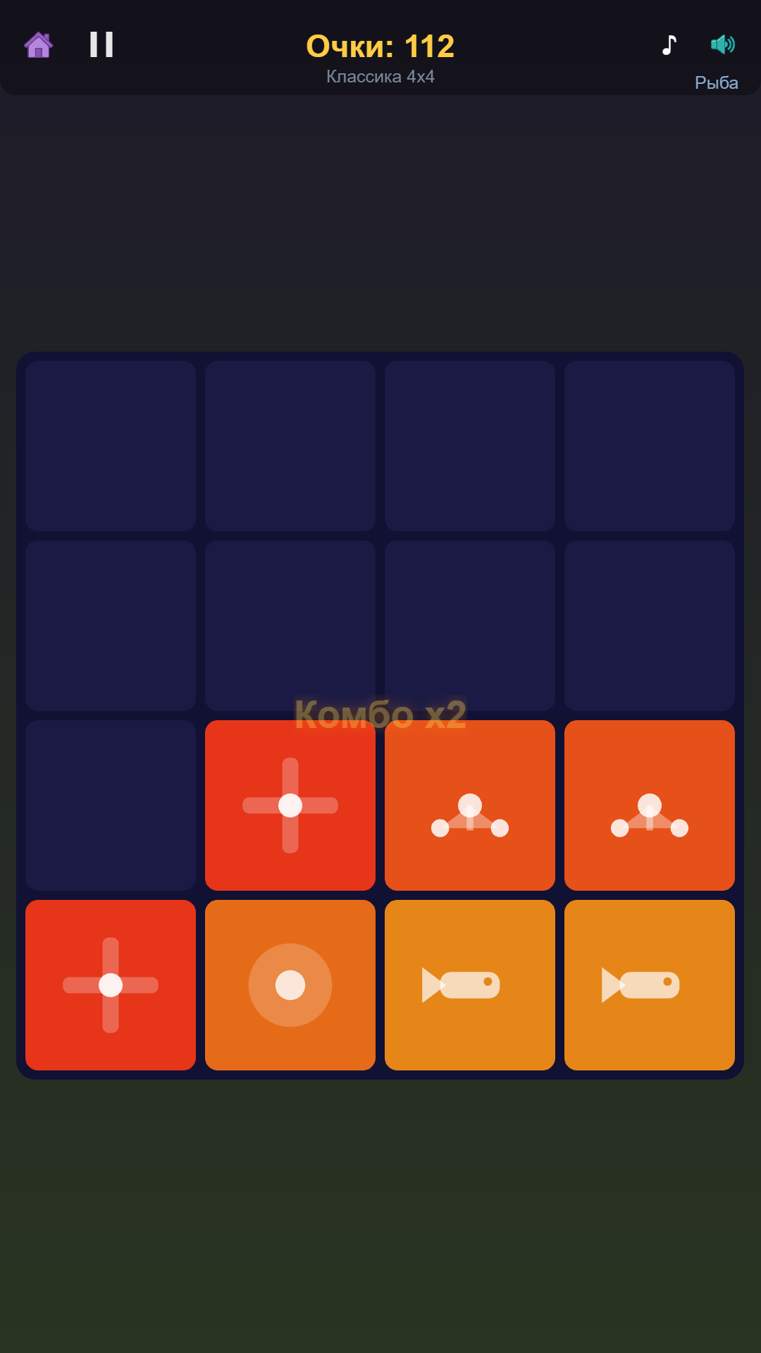 Скриншот 3 игры Эволюция 2048: Собери Вселенную